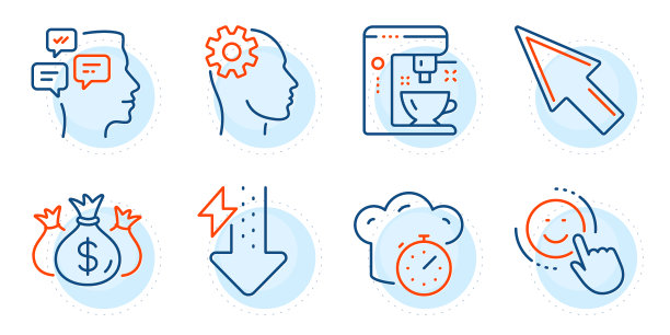 能源下降检查投资和工程图片下载