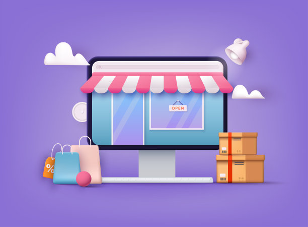 在线购物。设计图形元素、标志、符号。移动营销和数字营销。3D网络矢量插图。图片下载