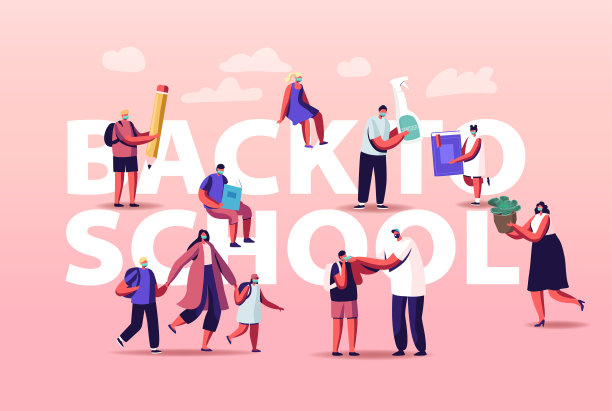 带着孩子和老师回到学校图片下载