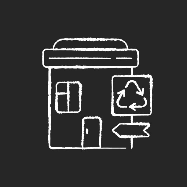 回收中心粉笔白色图标上的黑色背景图片下载