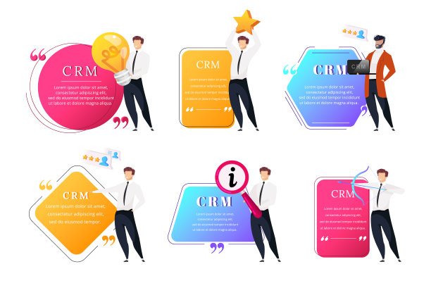 CRM平色矢量字符引用集。笑容可掬的商人。引用空白框架模板。客户关系管理。演讲泡沫。报价空文本框设计图片下载