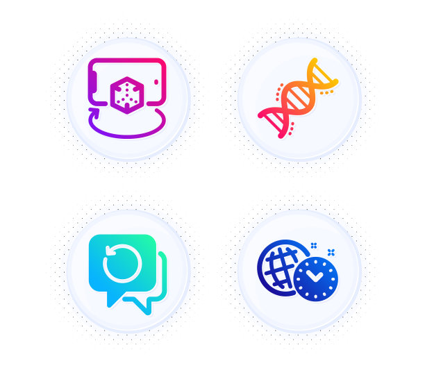 化学DNA恢复数据和增强现实图片下载