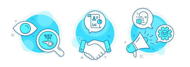 教程面临注意和齿轮图标集图片下载