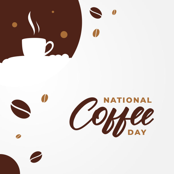 快乐咖啡日设计庆祝时刻图片下载