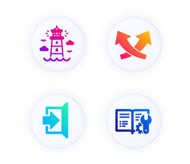 十字箭头退出和灯塔图标设置图片下载