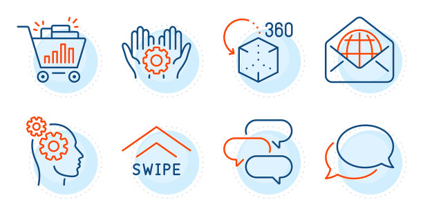 Seo购物信使和思想图标集图片下载