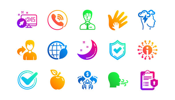 分享经济和正念压力图片下载