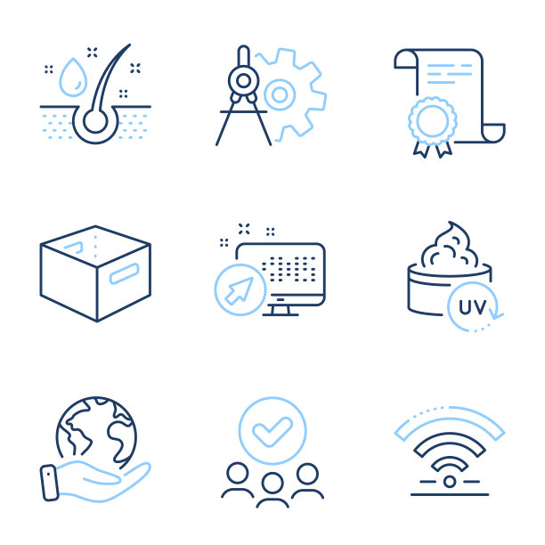 防紫外线齿轮隔板和办公盒图片下载