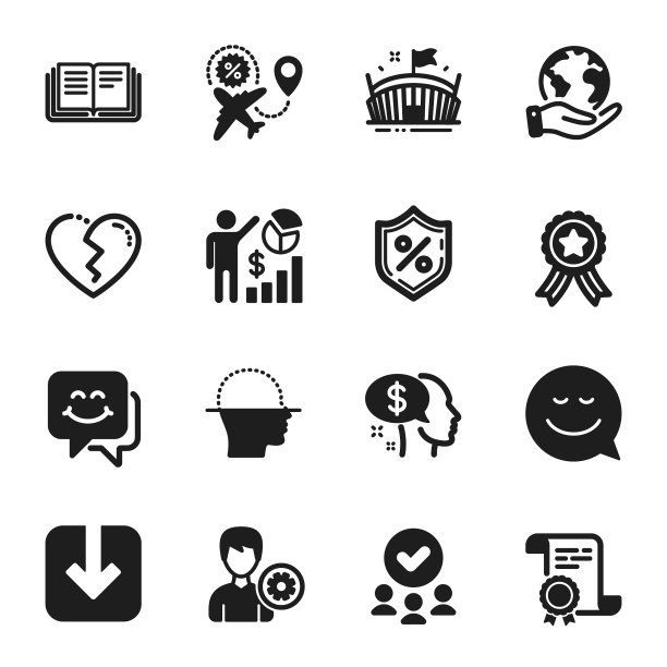 树立商业偶像如破碎的心图片下载