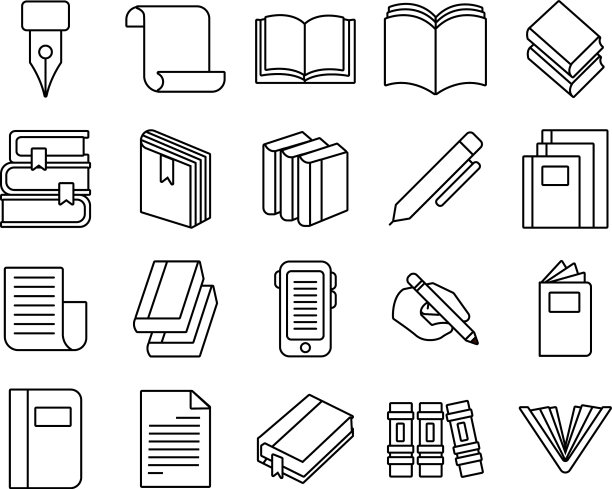 捆绑二十本书，文学集图标图片下载