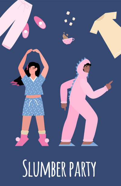 睡衣派对邀请海报，有趣的睡眠假期矢量插图。图片下载