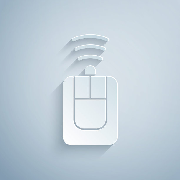 剪纸汽车钥匙与远程图标隔离在灰色背景。汽车钥匙和报警系统。纸艺术风格。向量图片下载