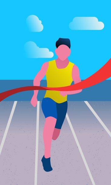 跑步冠军图片下载