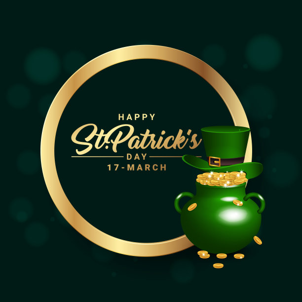 圣帕特里克节海报。三叶草设计元素与许愿字装饰。矢量图图片下载