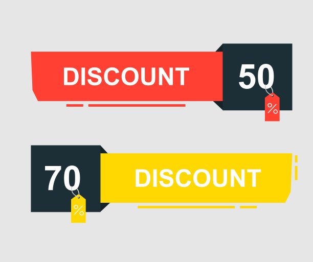 折扣横幅插图设计图片下载