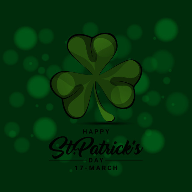 圣帕特里克节海报。三叶草设计元素与许愿字装饰。矢量图图片下载