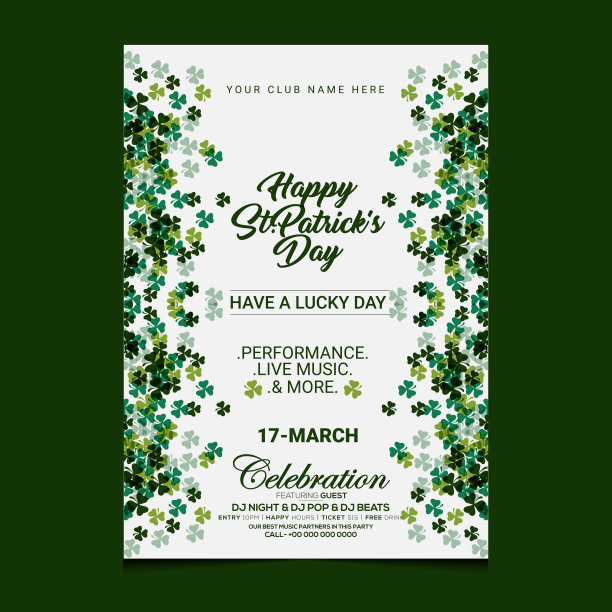 圣帕特里克节海报。三叶草设计元素与许愿字装饰。矢量图图片下载
