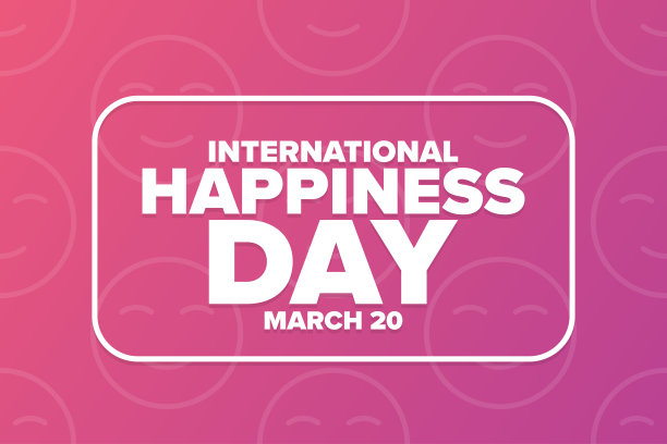国际幸福日。3月20日。节日的概念。模板的背景，旗帜，卡片，海报与文字题词。向量EPS10插图。图片下载