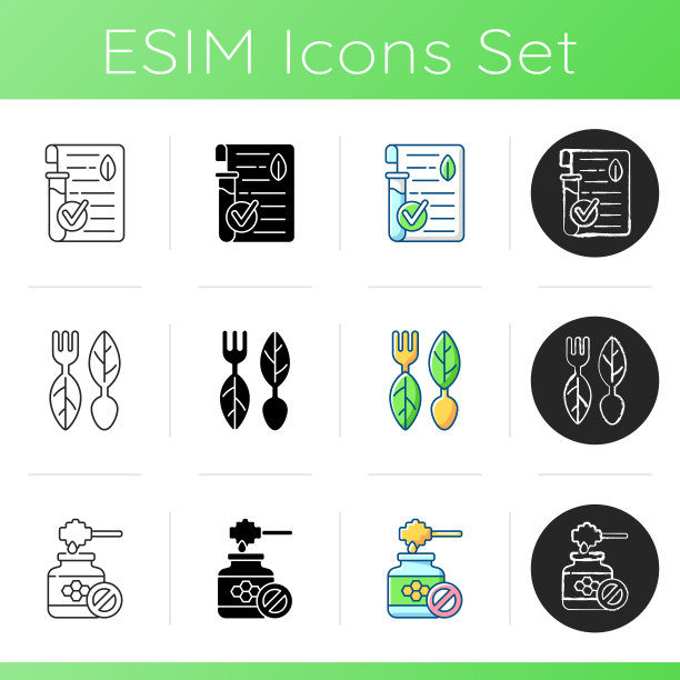 天然化妆品图标集图片下载