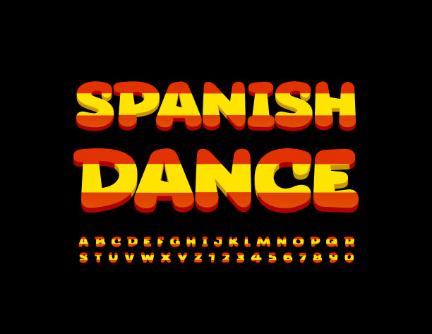 矢量艺术标志西班牙舞蹈。西班牙字母和数字集图片下载