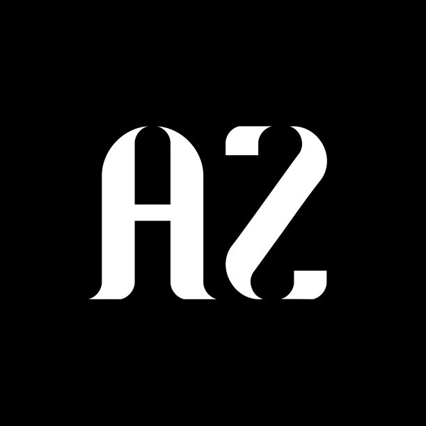 Az为z字母设计logo的首字母Az图片下载