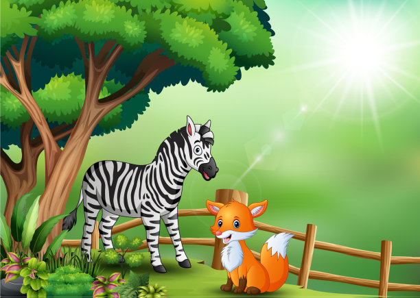 斑马和狐狸在栅栏内玩耍图片下载