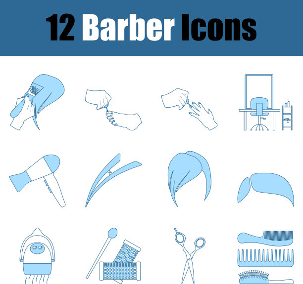 理发师图标设置图片下载