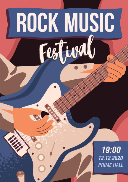 摇滚音乐节宣传海报flat图片下载