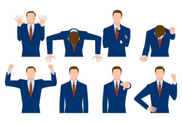 商人的姿态。矢量素材图片下载