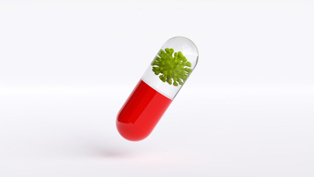 白色背景上的红色covid - 19丸剂疫苗概念图片下载
