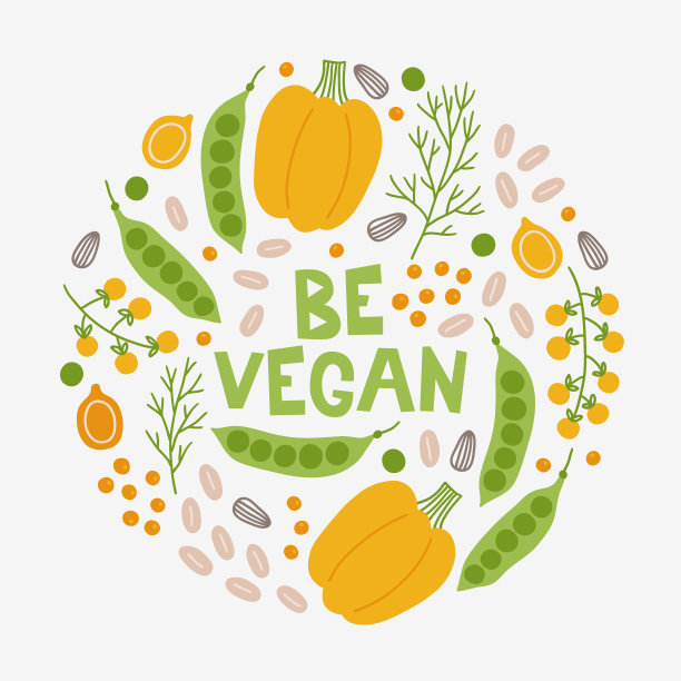 蔬菜卡有小茴香、胡椒粉、青豆、瓜子、扁豆、西红柿图片下载