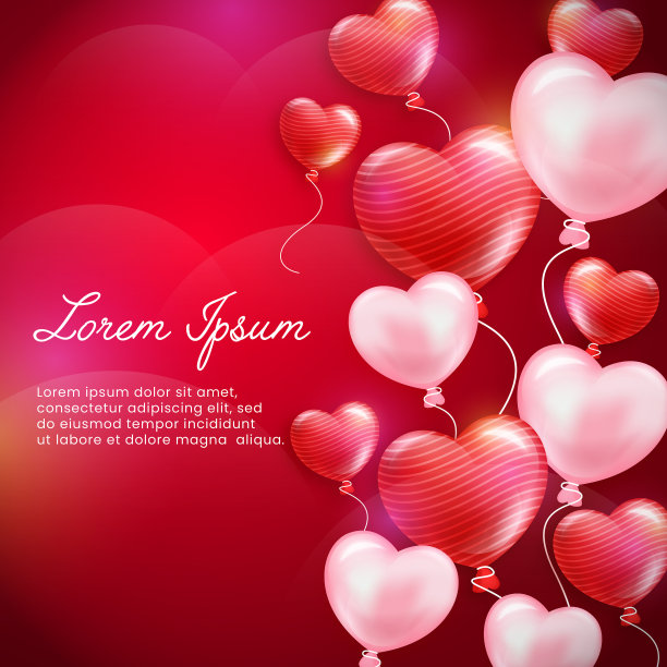 浪漫的概念与形状的心图片下载