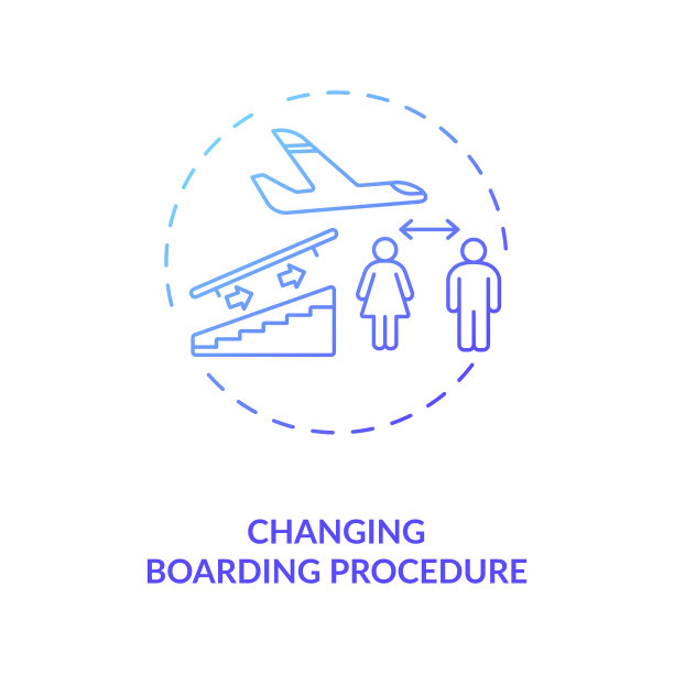 变更登机流程概念图标图片下载