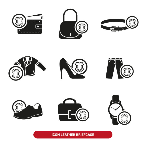 皮革对象图标。男人和女人的鞋子、包、皮带、夹克、裤子、公文包、表带和皮夹的图标。图片下载