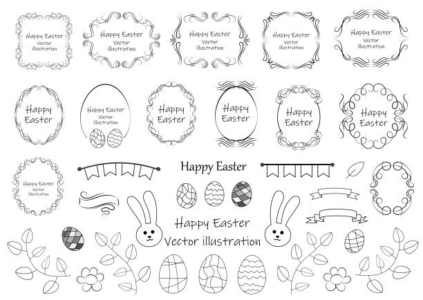 书法设计元素：装饰性漩涡、卷轴、复古框架、花饰、标签和分隔线，复活节特别包设计元素，复古矢量素材图片下载