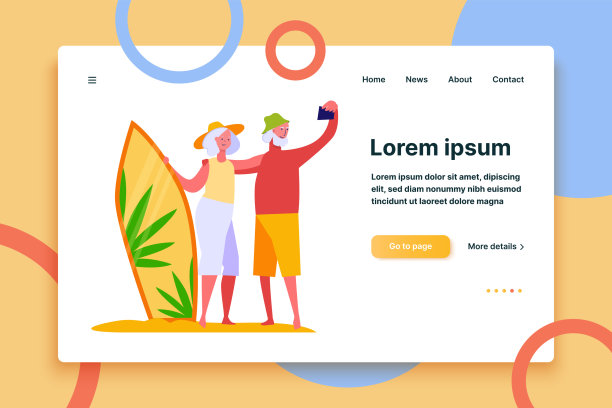 已婚的退休人士在度假图片下载