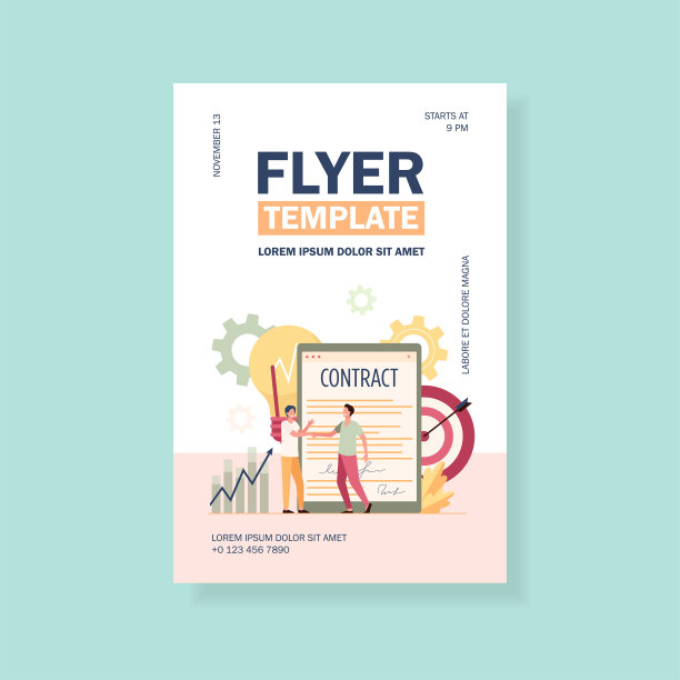 商人用电子签名签署合同图片下载