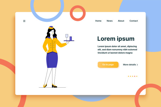 空姐提供水图片下载