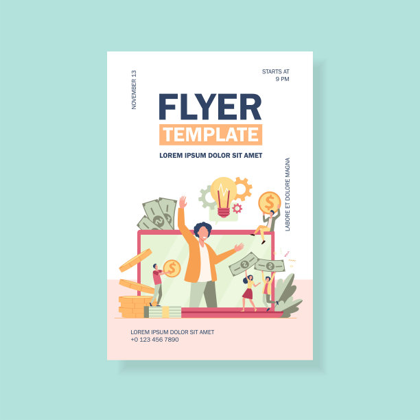 小企业家众筹创业项目图片下载