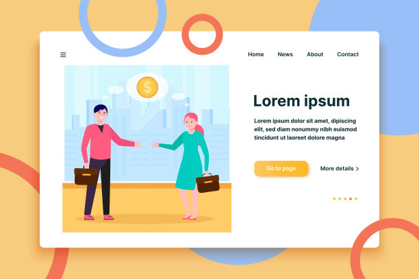 微笑的商业伙伴考虑金融交易图片下载