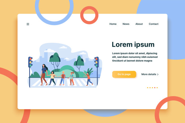 学校的孩子和老师正在过马路图片下载