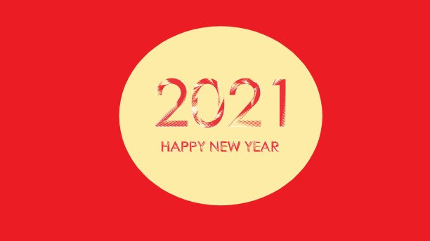 新年快乐横幅图片下载