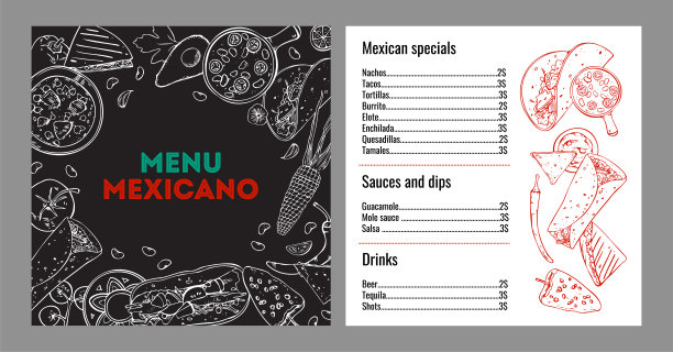 菜单墨西哥设计模板。菜单和饮料，封面页与程式化的轮廓图形。手绘矢量草图插图图片下载