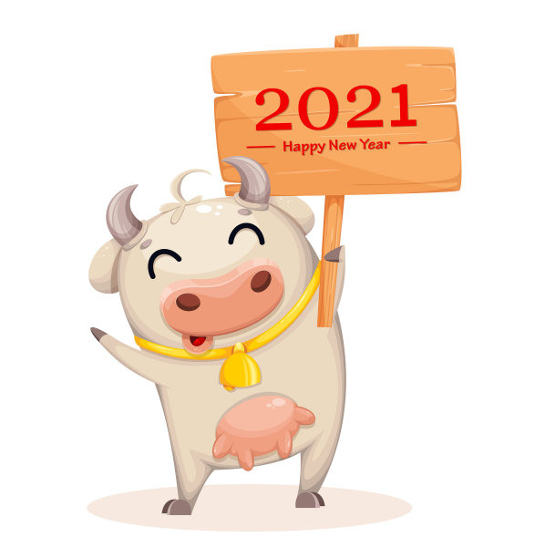 可爱的牛卡通人物春节图片下载