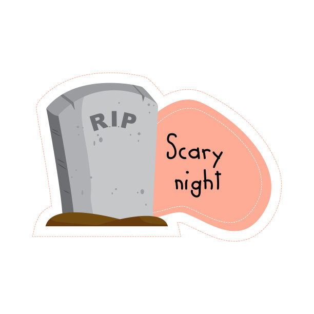 卡通万圣节恐怖之夜墓碑贴纸图片下载