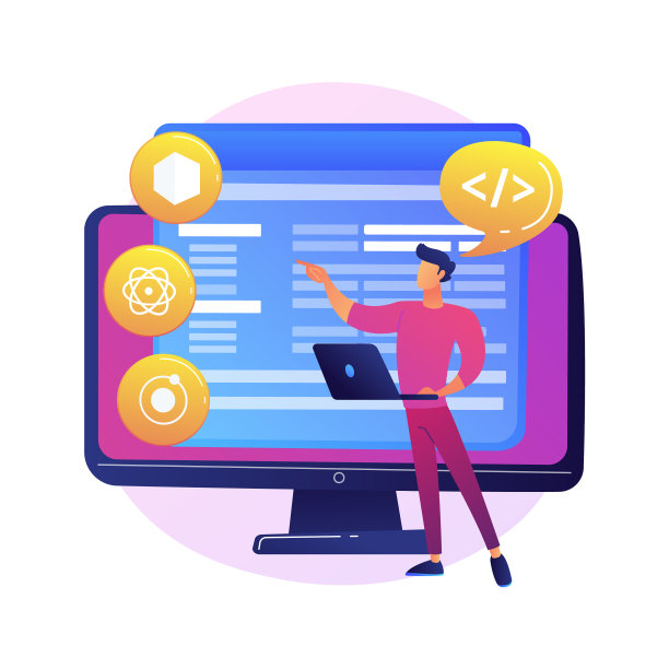 跨平台框架抽象概念图片下载