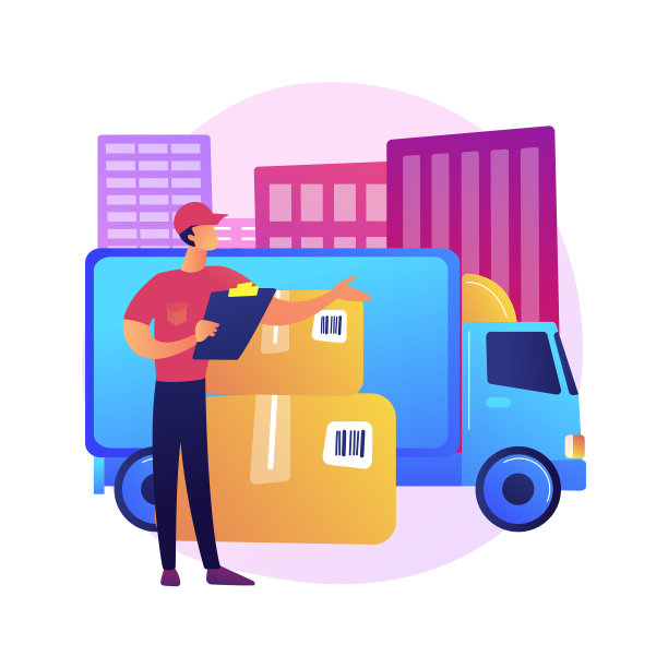 区域运输抽象概念图片下载