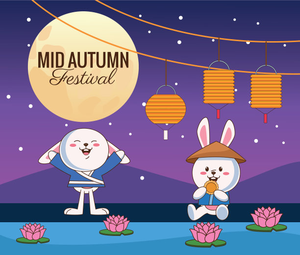 有小兔子的中秋节庆祝卡片图片下载