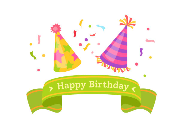 生日问候缎带帽派对平图片下载