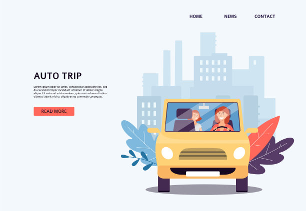 母亲和女儿的自动旅行横幅-卡通图片下载